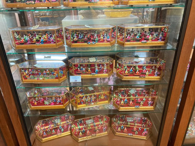 ban bang sadet court doll center 7