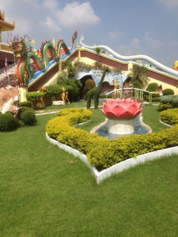 wat muang 11