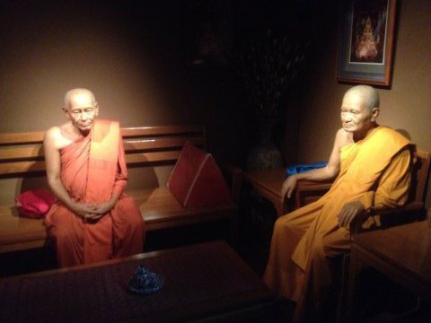 human imagery museum 3
