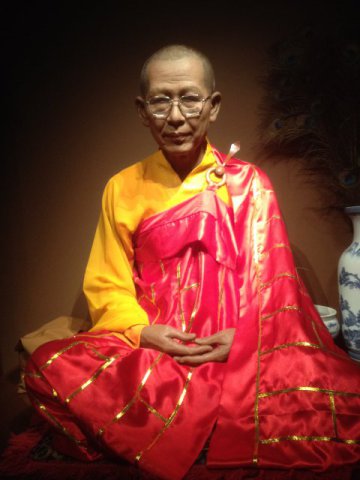 human imagery museum 4