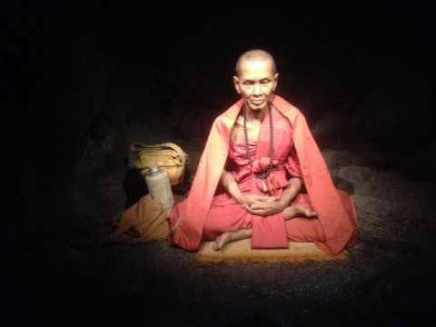 human imagery museum 9