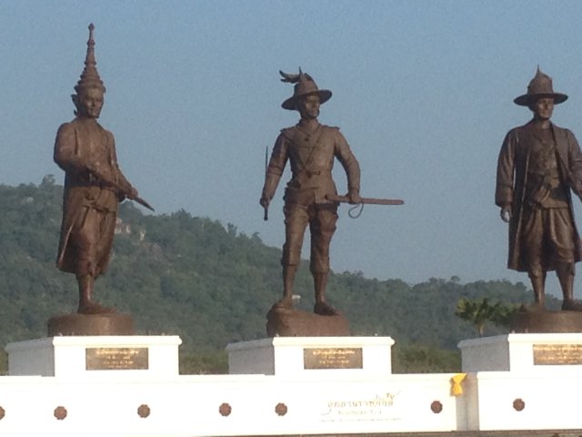 rajabhakti park 3