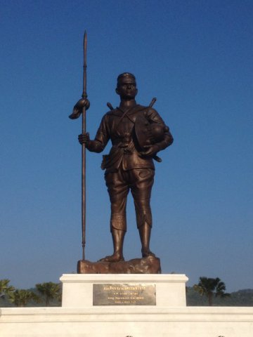 rajabhakti park 7