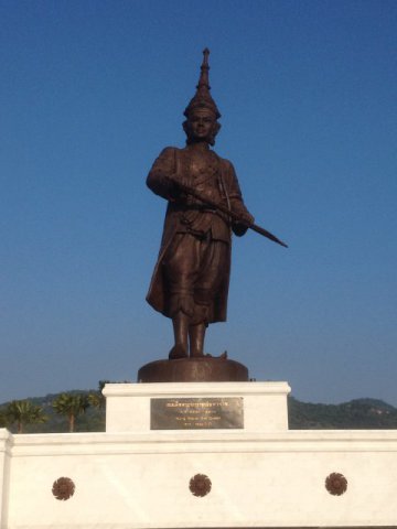 rajabhakti park 8