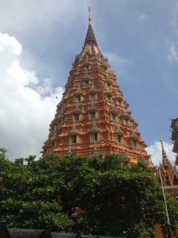wat tham sua 5