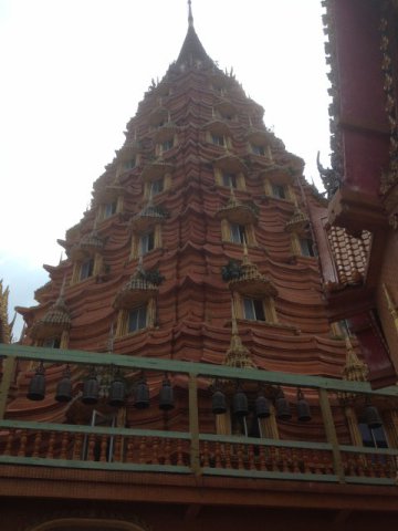 wat tham sua 2