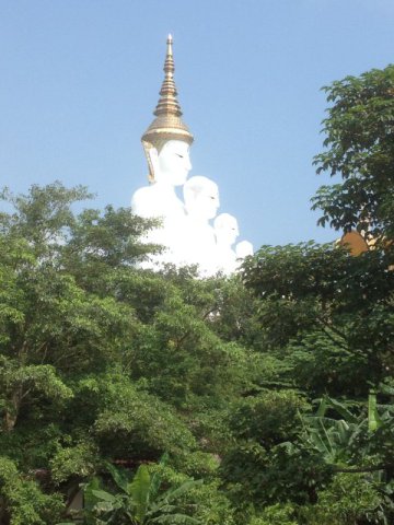 phetchabun-8