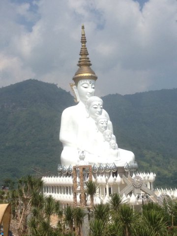 phetchabun-3